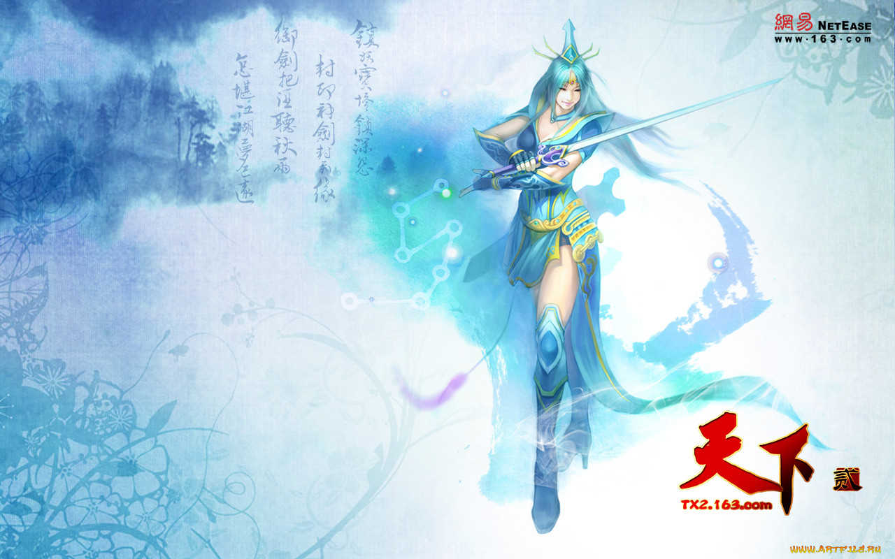 �����, ����, ~~~������~~~